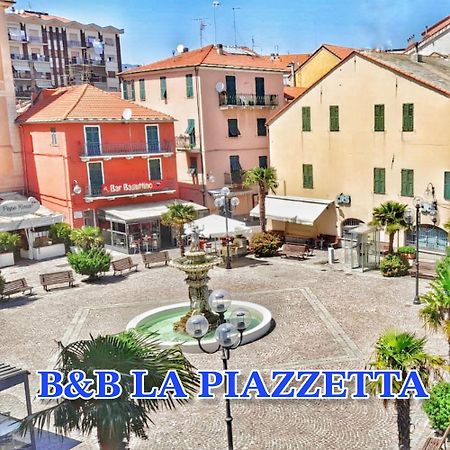 B&B La Piazzetta Вадо-Лигуре Экстерьер фото